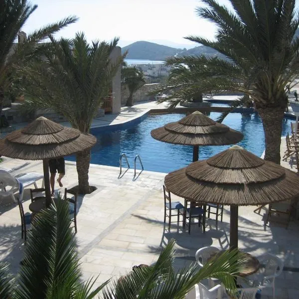 Homer's Inn Hotel, hôtel à Ios Chora