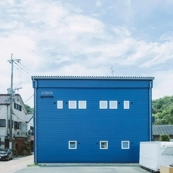 Seacruise House Navio, ξενοδοχείο σε Kami Amakusa