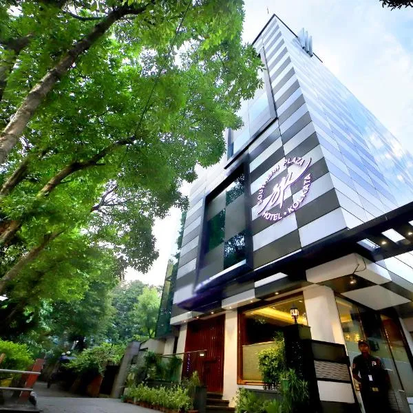 Southern Plaza, hotel in Kolkata