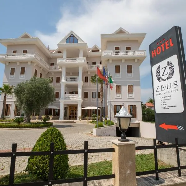 Hotel Vila Zeus, hôtel à Rinas
