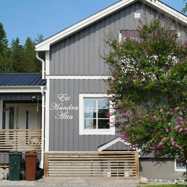 Villa utanför Örnsköldsvik, Höga Kusten、エルンシェルツビクのホテル
