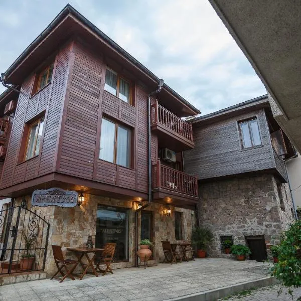 Hotel Albatros Old Town, hotel a Sozopol