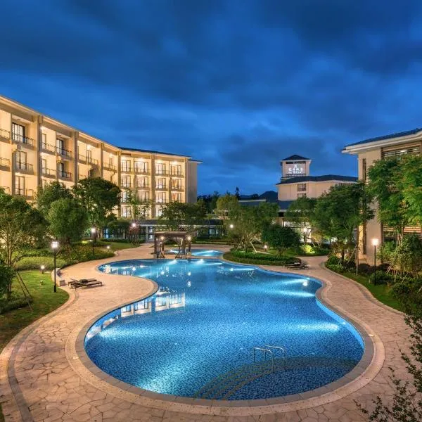 C&D Resort,Wuyi Mountain, hotel in Wuyishan