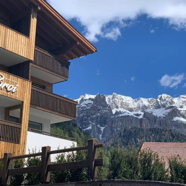 Hotel Garni Broi - Charme & Relax, hotel v Selva di Val Gardena