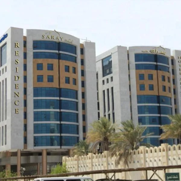 도하에 위치한 호텔 Saray Musheireb Hotel Suites and Apartment