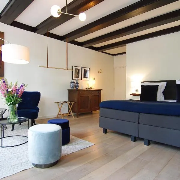 1637: Historic Canal View Suites, hotel in Amsterdam