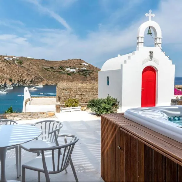 Etesians Suites & Villas, ξενοδοχείο στην Παραλία Super Paradise