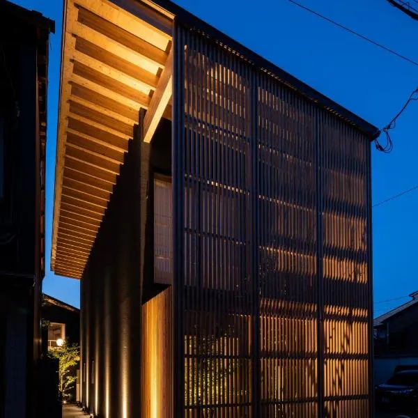 Gunjo no Tsuki, Hotel in Kanazawa