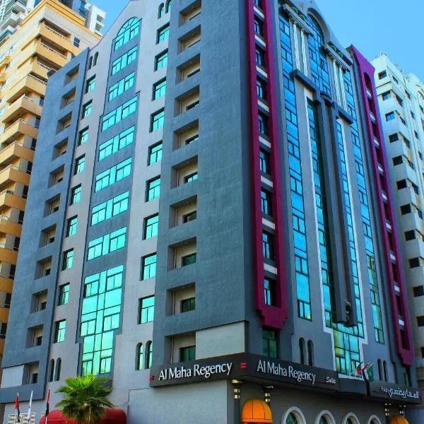 Al Maha Regency Hotel Suites - Managed by Aoudi Consultants, hótel í Sharjah