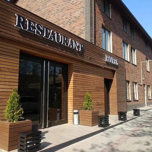 Бутик-Отель "Zeytun", hotel sa Izmail