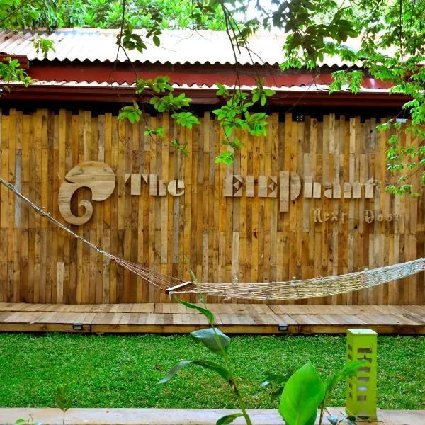 The Elephant Next-Door, ξενοδοχείο σε Udawalawe