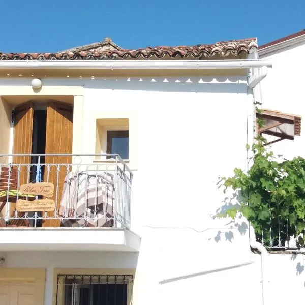 Elm Tree Dream Catcher, hotel in Strinýlas