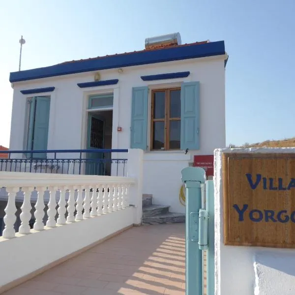 Villa Yorgos, hotel v destinaci Halki