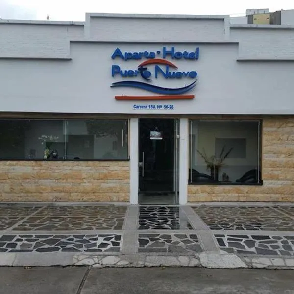 Aparta Hotel Puerto Nuevo, hotel en Barrancabermeja