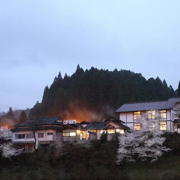 Ryokan Yunosako, hotel in Minamioguni