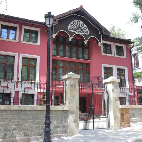 HillHouse Plovdiv, hotel en Plovdiv