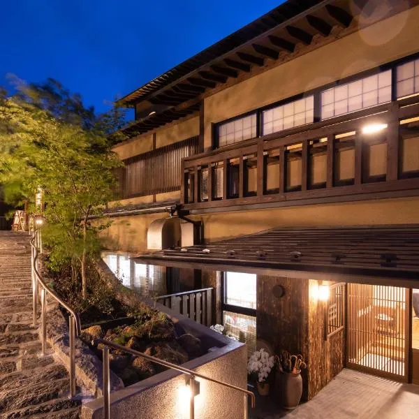 Ryokan Nanjoen, hotel v destinaci Minamioguni