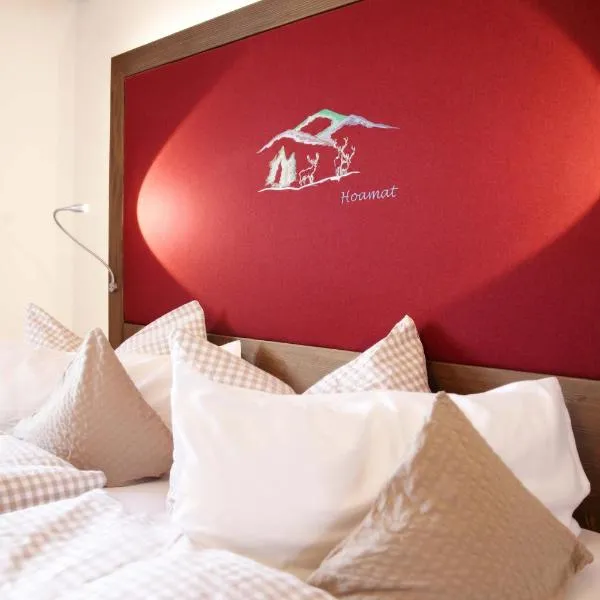 Schätzlhof OHG, Hotel in Ruderting