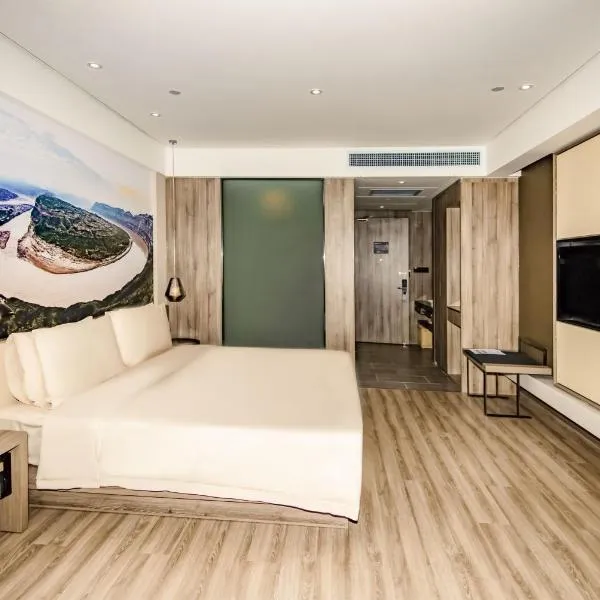 Atour Hotel Yuyang West Road, hotel in Yulin