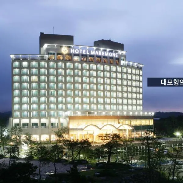 Hotel Maremons, hotel em Sokcho