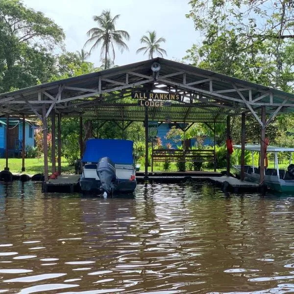 All Rankins Eco-Lodge, hotel en Tortuguero
