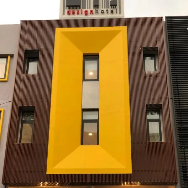 M Design Hotel @ Taman Pertama、クアラルンプールのホテル