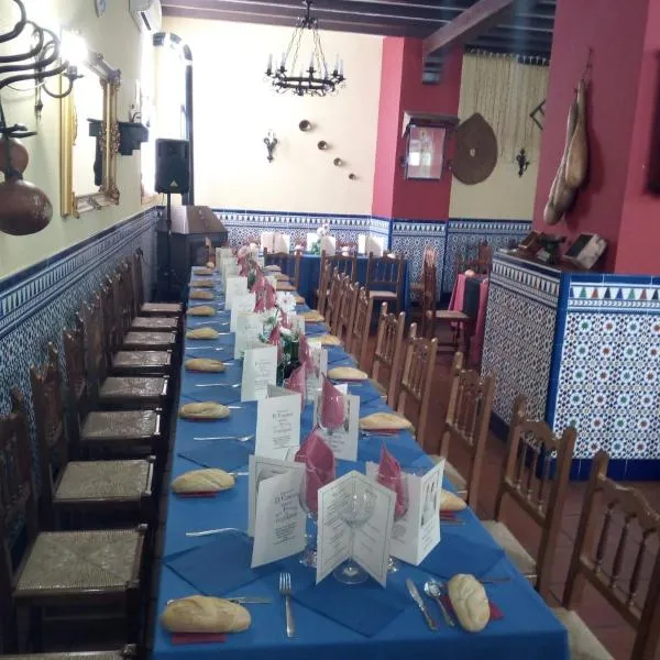 La Posada de Eustaquio, hôtel à Canjáyar