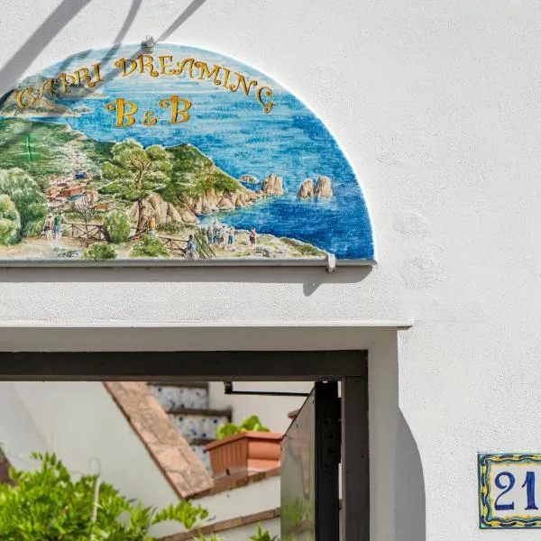 Capri Dreaming, hotel in Anacapri