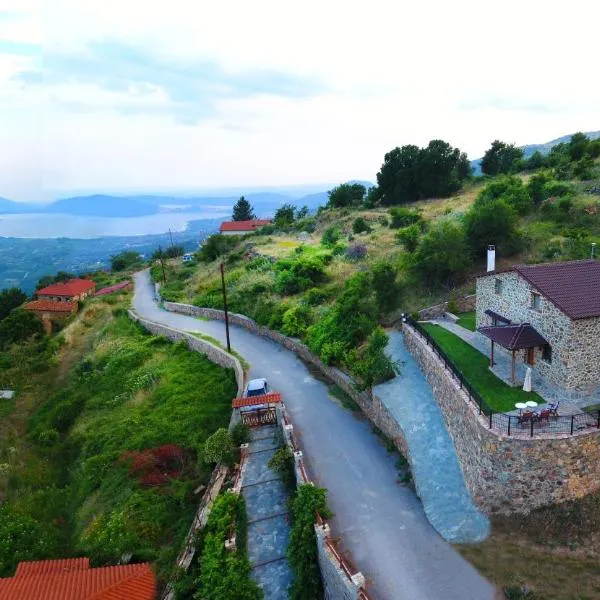 La Noi, hôtel à Sidhirokhórion