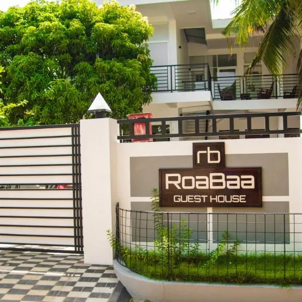 RoaBaa Guesthouse, khách sạn ở Batticaloa