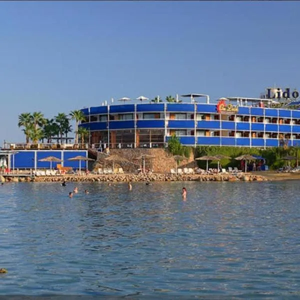 沙姆沙伊赫纳马丽都酒店，位于沙姆沙伊赫的酒店