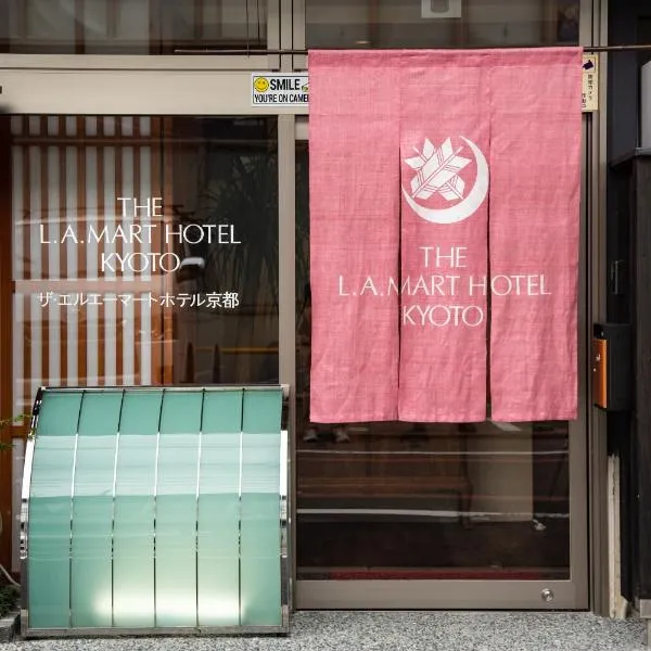 THE L.A. MART HOTEL KYOTO, hotel v Kjótu