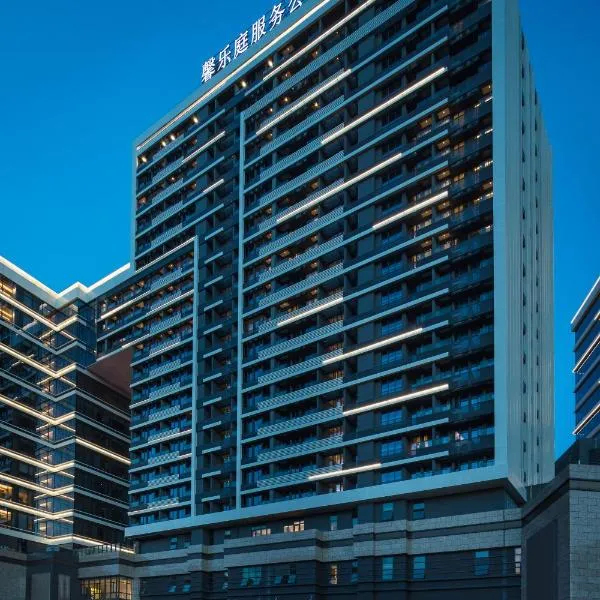 Citadines Songshan Lake Dongguan, hotel v destinaci Tung-kuan