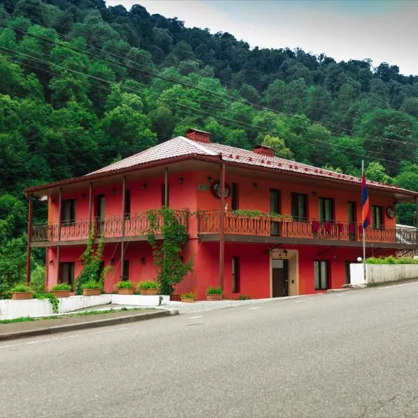 Ariana Family Hotel, ξενοδοχείο σε Dilijan