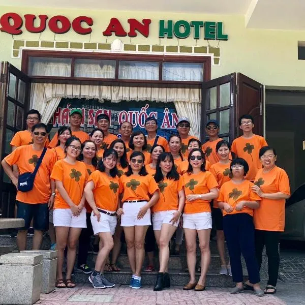 Quốc Ân Motel, hotel u gradu Long Hai
