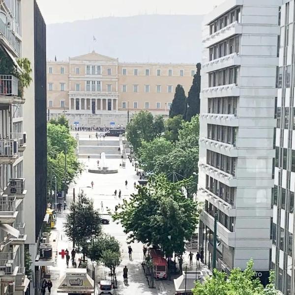 CosmosDome. Best view in the heart of Athens!