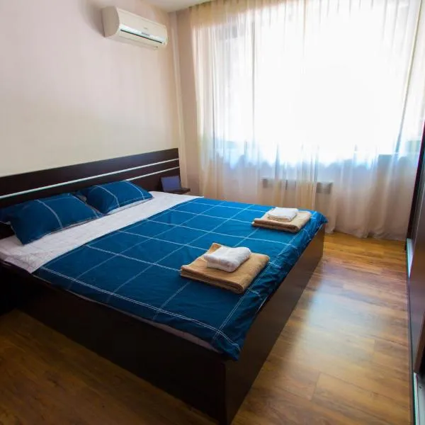 Modern Apartment in the Heart of Vidin, hotel in Vidin