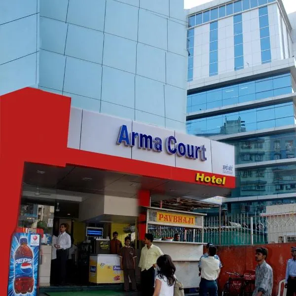 Hotel Arma Court - Near US Embassy, BKC, hotel v Bombaji
