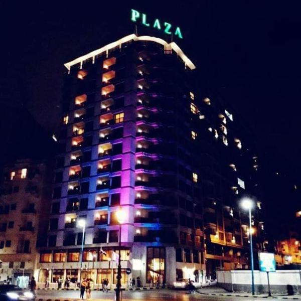 Plaza Hotel Alexandria