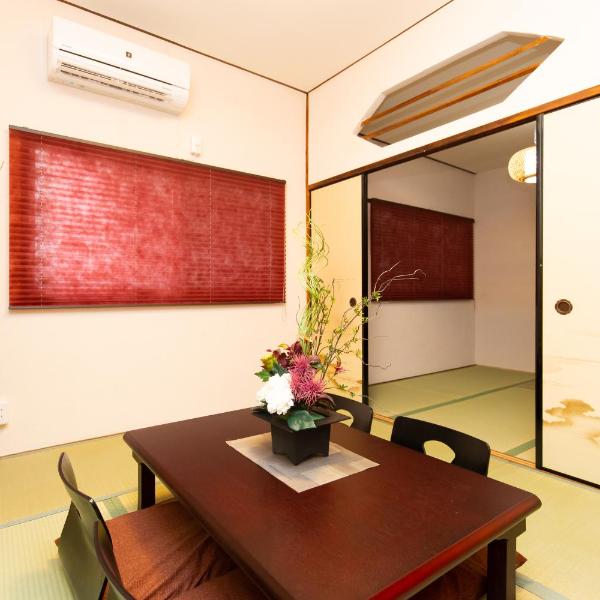 MON Kishinosato-tamade Ekimae -vacation rental-