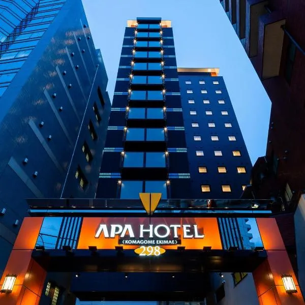 APA Hotel Komagome Ekimae, hotell i Tokyo