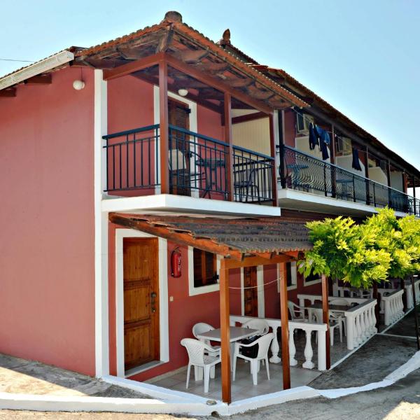 Studios Dimitris Giatras