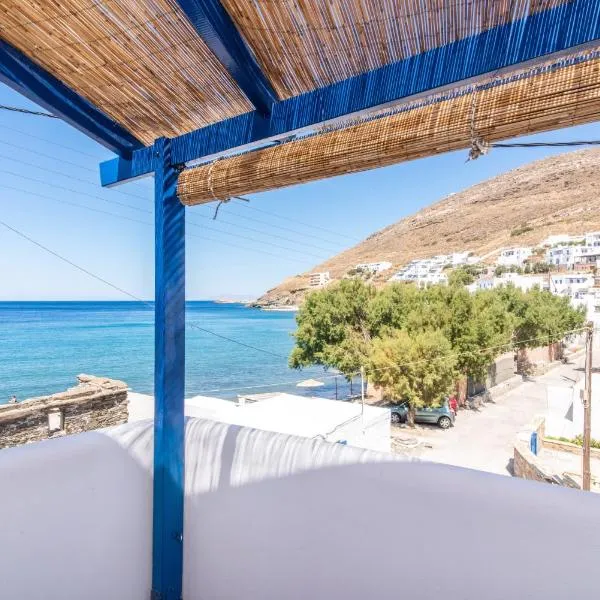 Luxury Wave Maisonette, hotell sihtkohas Istérnia