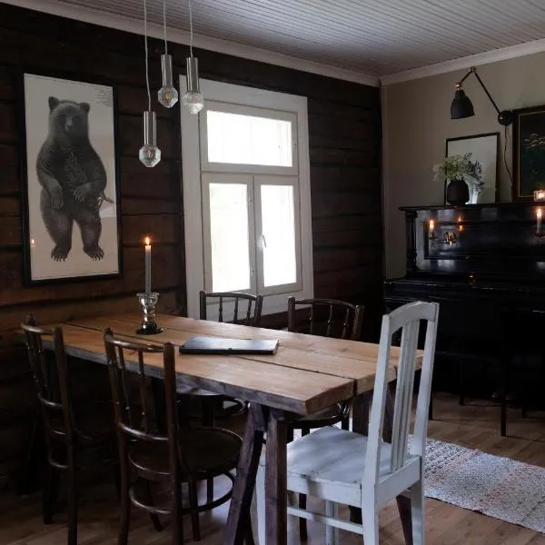 Hakoniemi, ξενοδοχείο σε Oravisalo