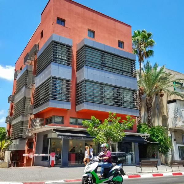 Ben Yehuda Apartments