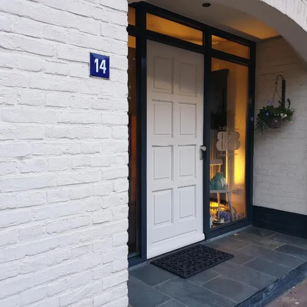 B&B 't Merthoes, hôtel à Susteren