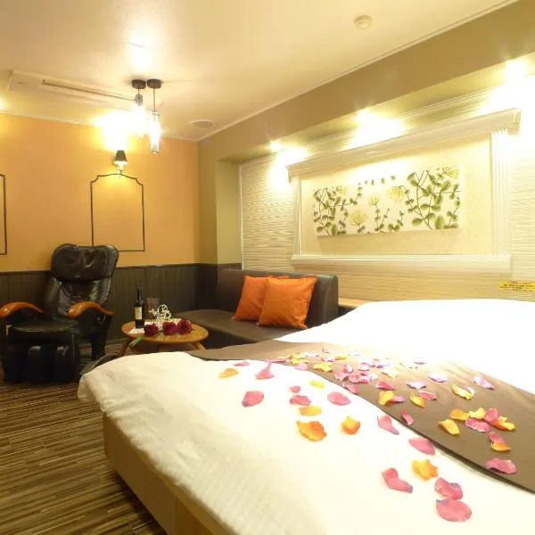 Hotel GOLF Hodogaya (Adult Only)，位于横滨的酒店