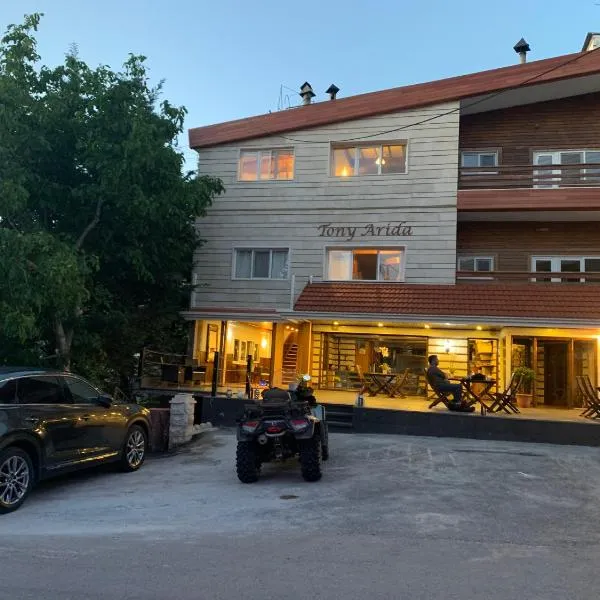 CentreToni Arida, hotel em Al Arz