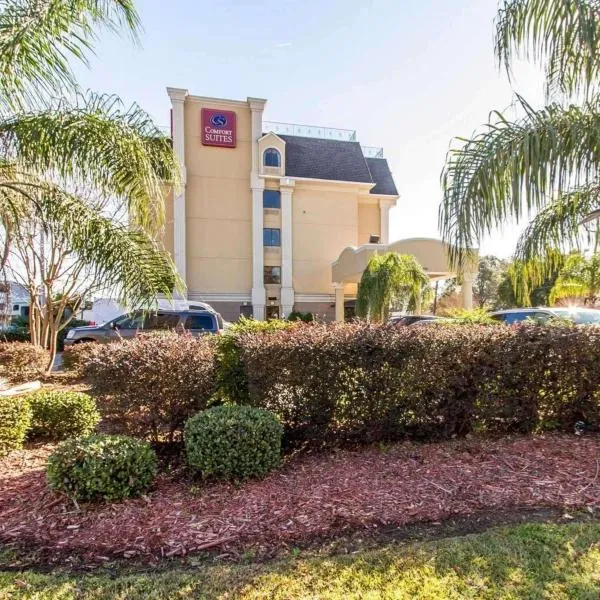 Comfort Suites Airport, hotel in Kenner