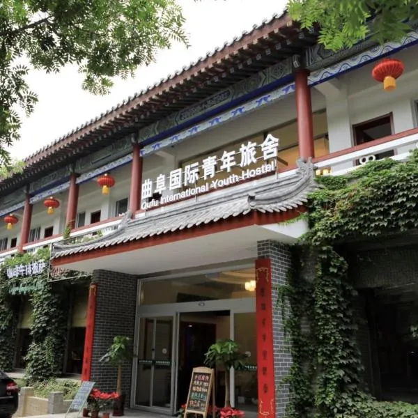 Qufu International Youth Hostel, hotel in Qufu
